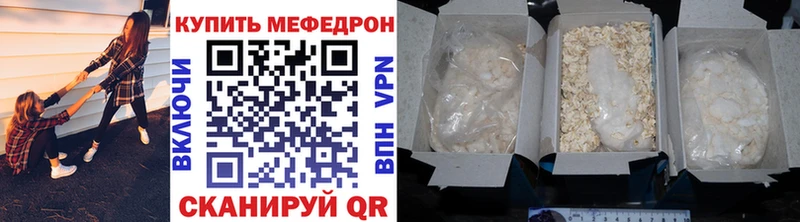 Какие есть наркотики Торжок КОКАИН  АМФЕТАМИН  A PVP  ГАШИШ  Меф мяу мяу  ЭКСТАЗИ  Конопля 