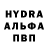 КЕТАМИН VHQ Irusik Pampusik