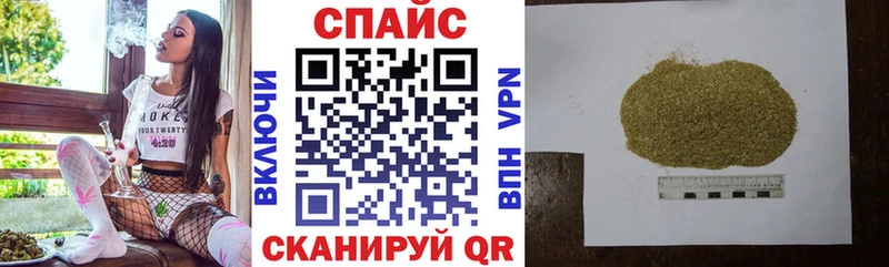 купить цена Торжок shop как зайти БУТИРАТ оксана