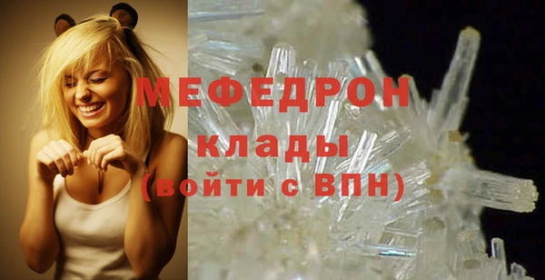 марихуана Белоозёрский
