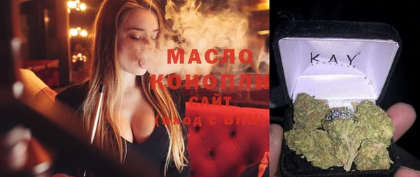 каннабис Баксан
