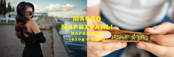 гашиш Семёнов