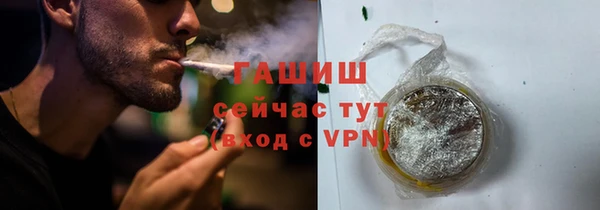 гидра Семикаракорск
