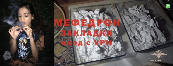 гашиш Семёнов