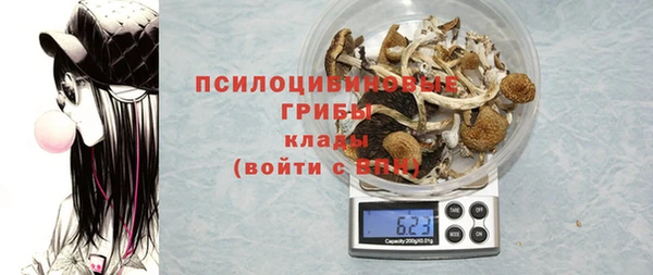 гашиш Семёнов