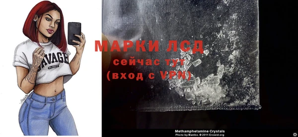 гашиш Семёнов